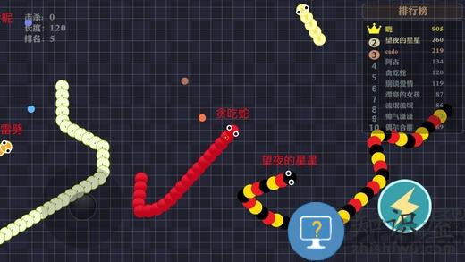 全民蛇蛇争霸内购破解版下载v8.9.2安卓最新版