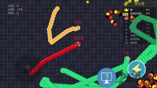 全民蛇蛇争霸内购破解版下载v8.9.2安卓最新版