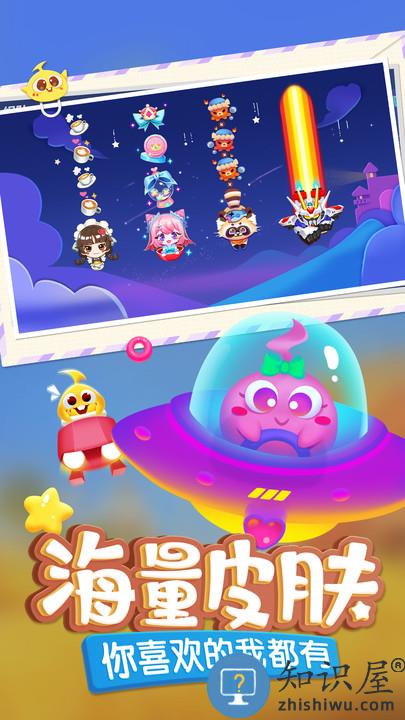 蛇蛇争霸小米最新版下载v8.9.2 安卓版