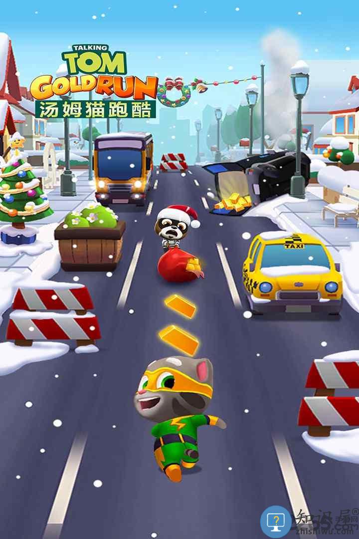 汤姆猫跑酷最旧版下载v25.4.5.12412 安卓版