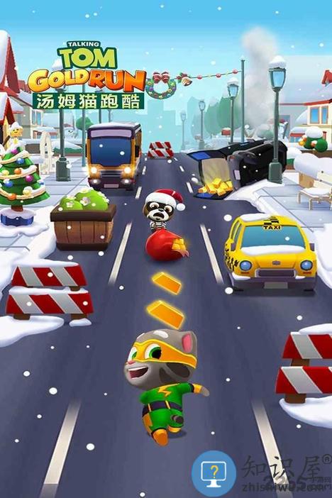 汤姆猫跑酷百度版下载v25.4.5.12412 安卓版