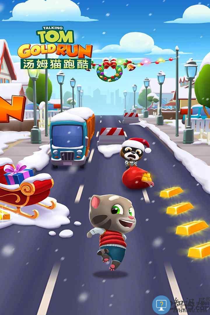 汤姆猫跑酷破解版无限金币钻石鞭炮下载v25.4.5.12412 安卓免内购版