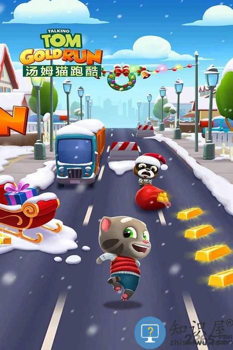 汤姆猫跑酷九游版下载v25.4.5.12412 安卓版