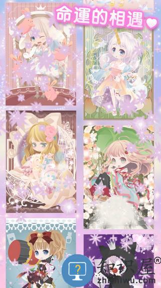 cocoppaplay游戏最新版下载v2.51 安卓版