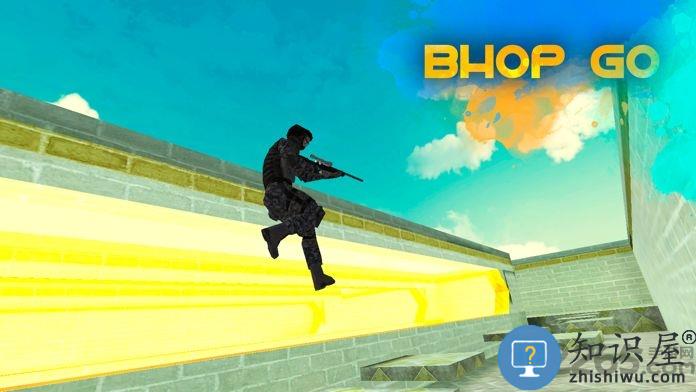bhoppro联机最新版下载v2.5.7 安卓版