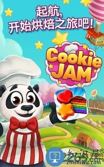 饼干消除cookiejam通关版下载v17.60.111 安卓中文版