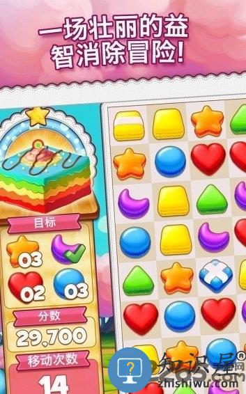 饼干消除cookiejam通关版下载v17.60.111 安卓中文版
