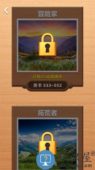 对折一万次下载v1.0.3.406.401.0301 安卓版