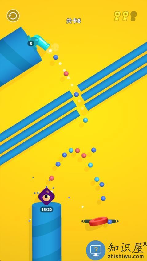 给我整不会了下载v1.0.2 安卓版