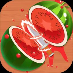 宝宝切西瓜全版下载v1.1.7 安卓版
