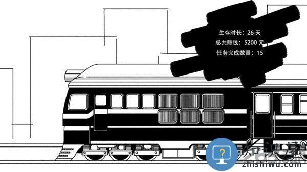 打工模拟器测试服下载v21.1.817 安卓版