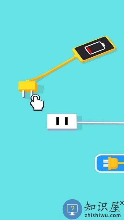 手机没电不可以2最新版下载v1.4.2 安卓版