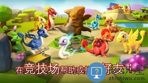 萌龙大乱斗单机破解版下载v8.8.2 安卓版