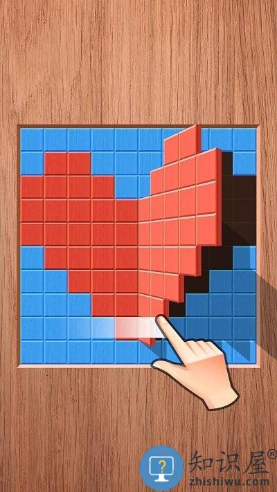 对折一万次小游戏下载v1.0.3.406.401.0301 安卓版