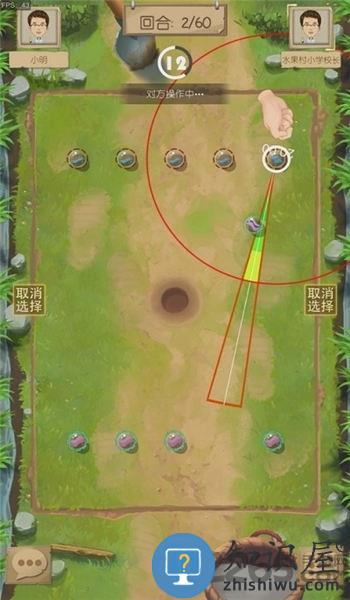 一起打弹珠游戏下载v1.0.1 安卓版