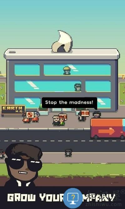 地球公司游戏下载v5.3.3 安卓版