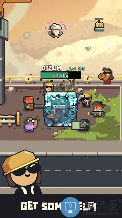 地球公司破解版下载v5.3.3 安卓版