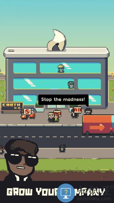 地球公司破解版下载v5.3.3 安卓版