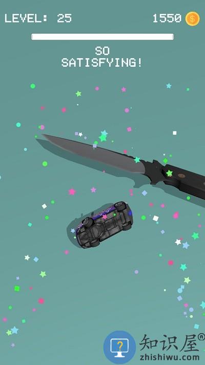 我爱切肥皂游戏下载v1.09 安卓版