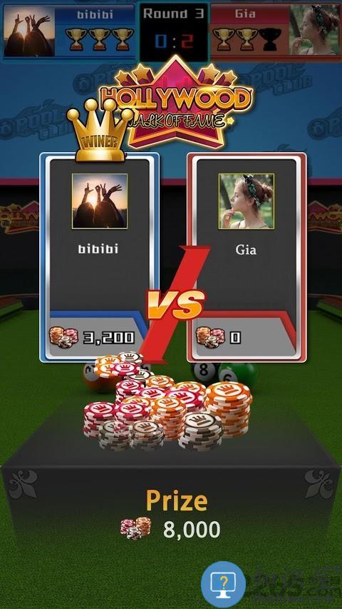 台球俱乐部最新版(poolbar)下载v1.1.0 安卓手机版