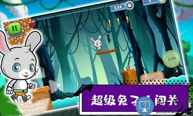 超级兔子人闯关游戏下载v1.1.43 安卓版