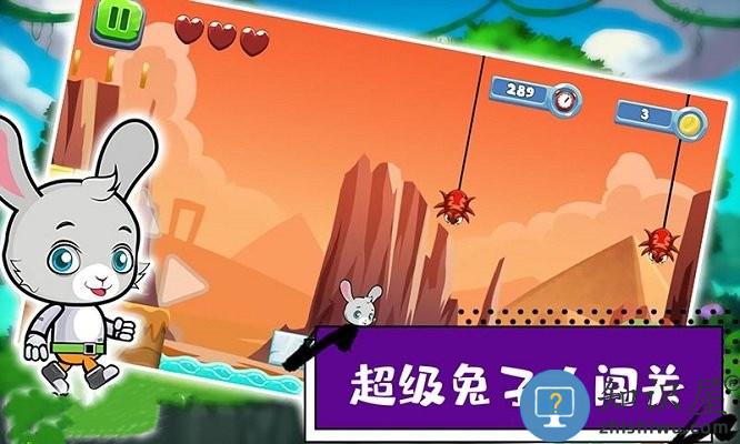 超级兔子人闯关游戏下载v1.1.43 安卓版