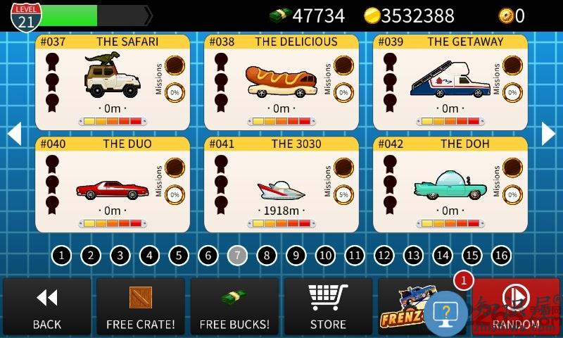 疯狂之旅2手机版下载v6.11.0 安卓版