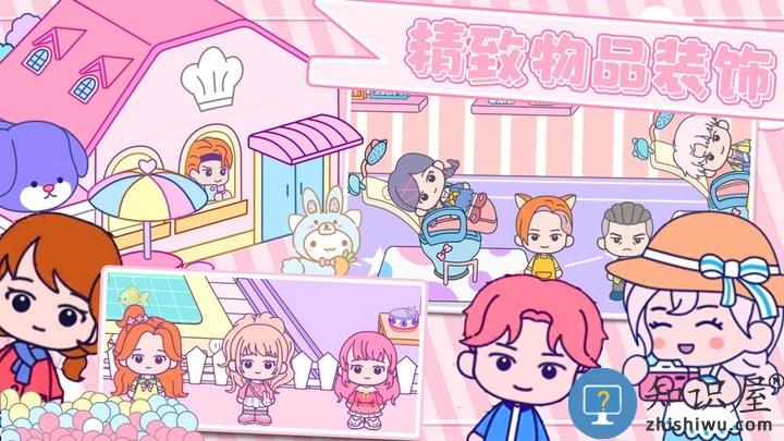 甜蜜梦幻小镇手机版下载v3.86 安卓版