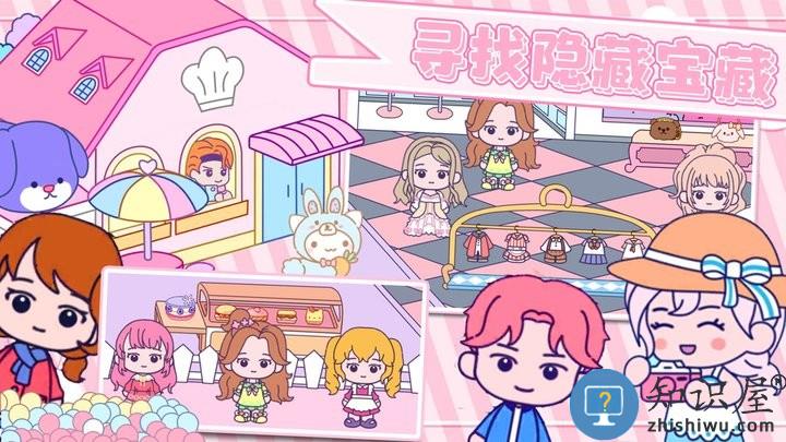 甜蜜梦幻小镇手机版下载v3.86 安卓版