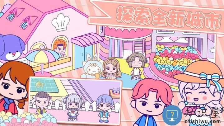 甜蜜梦幻小镇手机版下载v3.86 安卓版
