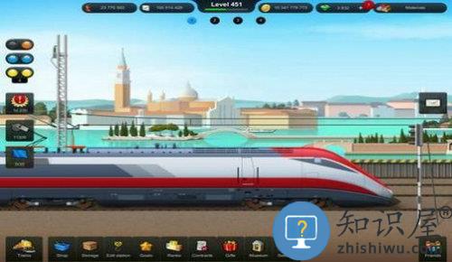 无限列车模拟器最新版下载v3.1 安卓版