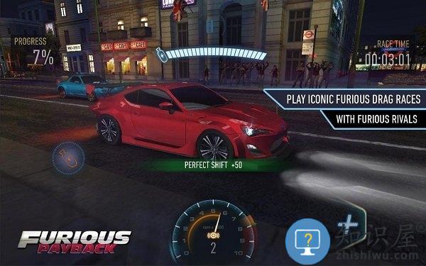 愤怒的回旋赛车正式版下载v7.3 安卓最新版