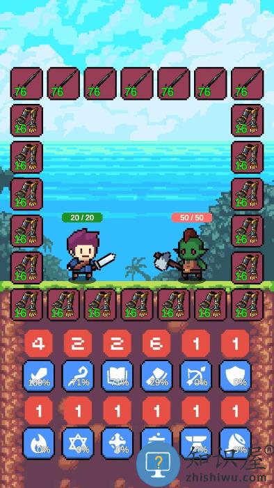 摇奖勇者游戏下载v1.6.5 安卓版