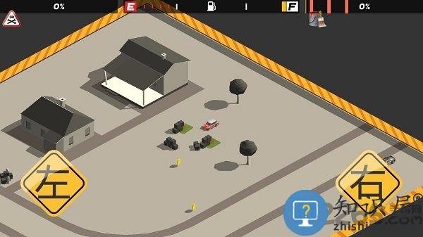 飞溅汽车正式版下载v1.8.3 安卓版