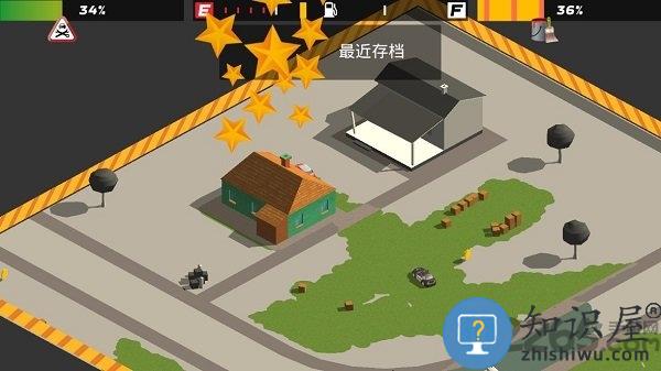 飞溅汽车正式版下载v1.8.3 安卓版