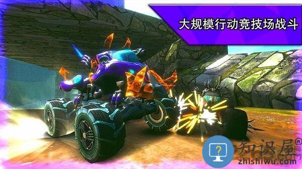 火箭竞技场极限赛车免费版(R.A.C.E.)下载v1.4.0 安卓版
