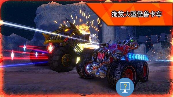 火箭竞技场极限赛车免费版(R.A.C.E.)下载v1.4.0 安卓版