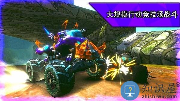 越野赛车极限运动游戏(race)下载v1.4.0 安卓版