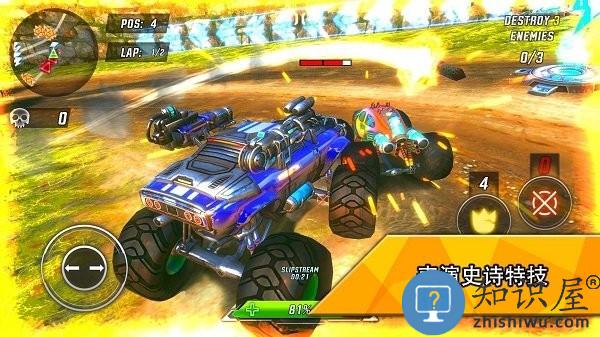 越野赛车极限运动游戏(race)下载v1.4.0 安卓版