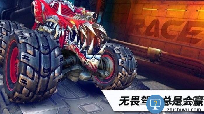 越野卡车竞速挑战游戏(race)下载v1.4.0 安卓版