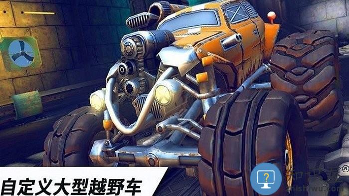 越野卡车竞速挑战游戏(race)下载v1.4.0 安卓版