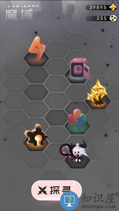 是魔女哦游戏下载v0.3.6 安卓版