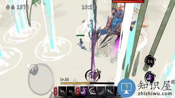 剑来手机版下载v1.10 安卓版