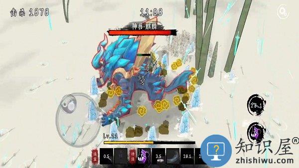 剑来手机版下载v1.10 安卓版