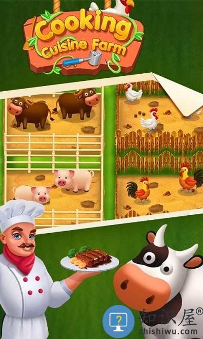 烹饪美食农场游戏下载v8.0.7 安卓版