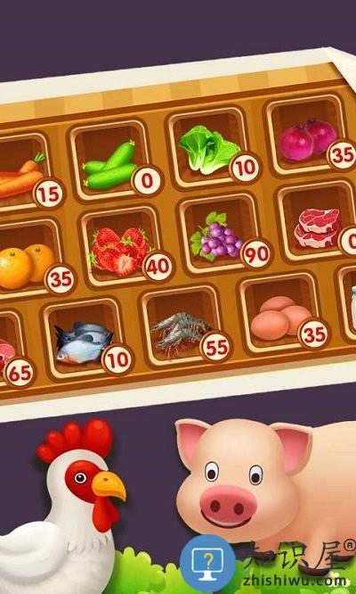烹饪美食农场游戏下载v8.0.7 安卓版