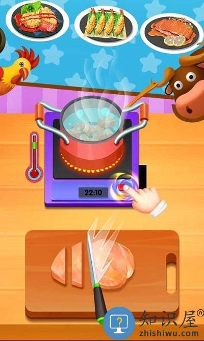 烹饪美食农场游戏下载v8.0.7 安卓版