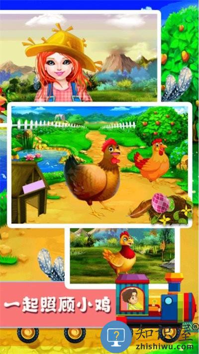 快乐小鸡动物园最新版下载v1.8 安卓版