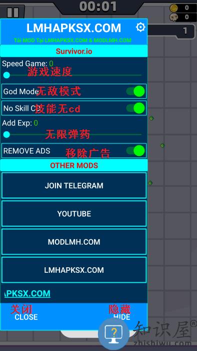 弹壳特攻队破解版内置MOD菜单最新版下载v4.2.1 安卓无敌版