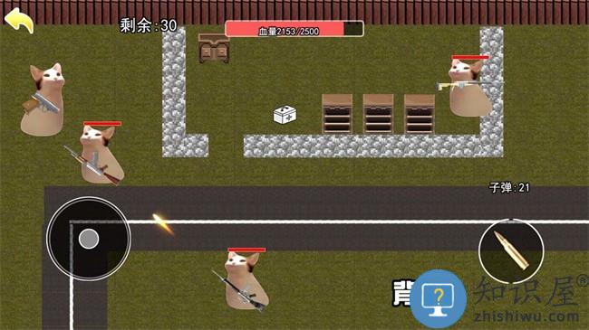 猫猫地铁逃生游戏下载v2.0.0 安卓单机版